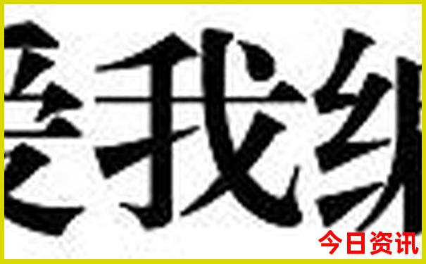 长沙市旅游攻略景点必去